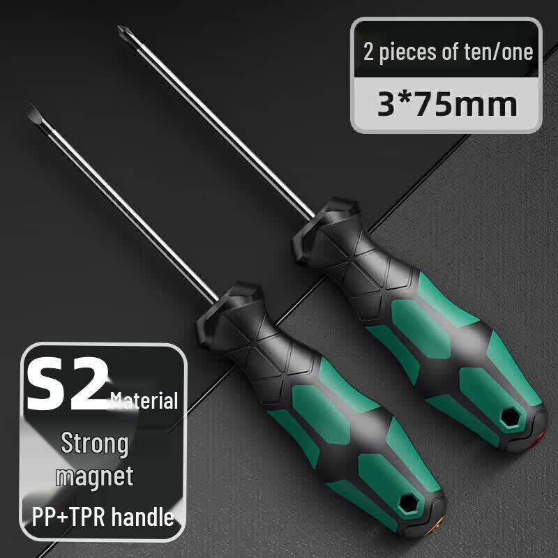 Flathead Screwdriver