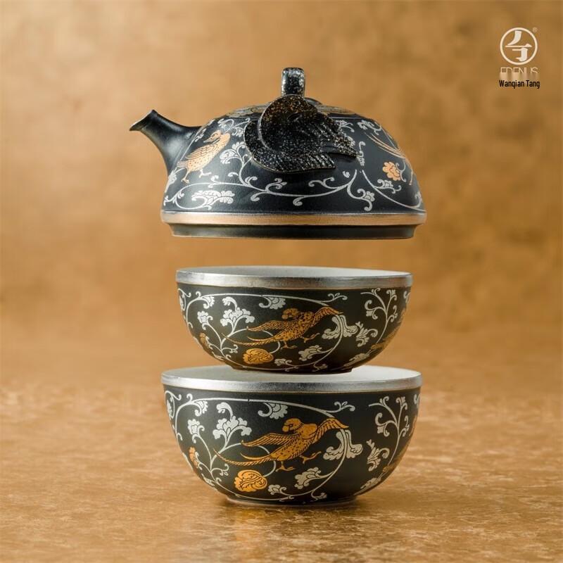 Edenus Portable Ceramic Travel Tea Set