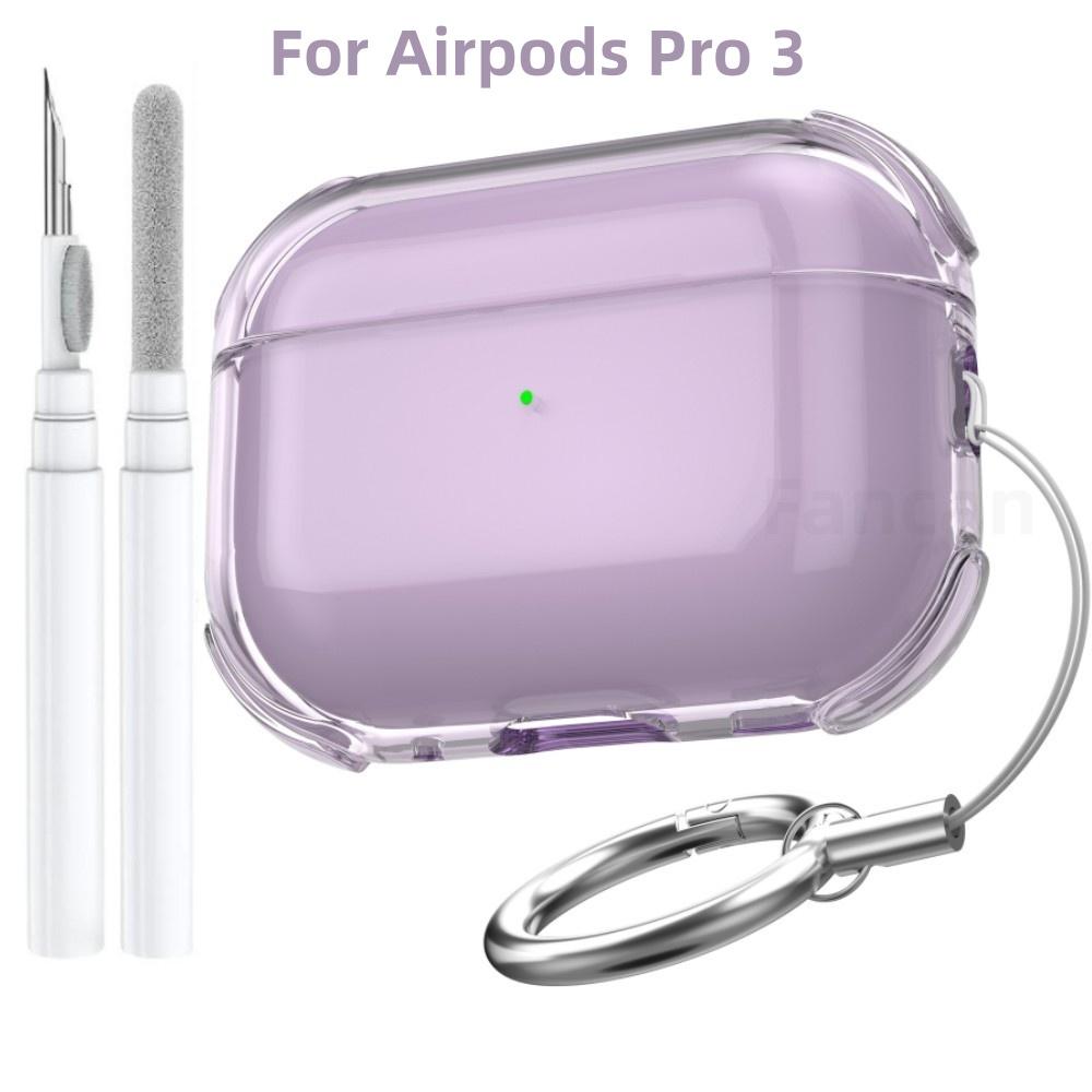 For Airpods Pro 3 Clear Case 2025 for Airpods Pro 3rd Generation Case Cover Soft TPU Skin for Airpod Pro 3 Gen with Cleaning Pen
