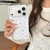 Floral Rabbit Magnetic Stand Case for iPhone 17/16 Pro Max/15 Pro