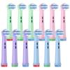 [Supervised by Japanese Designer RIKA FUKAE] 12-Pack Oralica Compatible Brushes for Braun Oral-B Electric Toothbrushes, Soft, BPA-Free, Mini Size