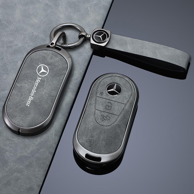 2025 Νέα Δερμάτινο+Κράμα Ψευδαργύρου Θήκη Κλειδιού Αυτοκινήτου Κέλυφος Αξεσουάρ Για Mercedes Benz 2022 C Class S Class W223 W206 S350 S400 S450 S500