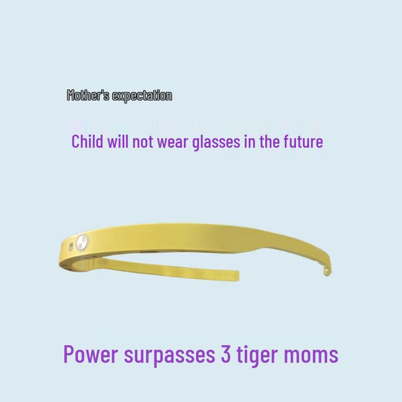 Languang Smart Posture Corrector