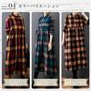YasYouRi Check Maxi Button Loose Plus Long Korean Style Dress, Spring/Autumn, Women's, Large, Neck, Long, Fit, Size, Sleeves, Cotton-Linen,