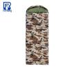 FuRong Thick Warm Camouflage Envelope Sleeping Bag