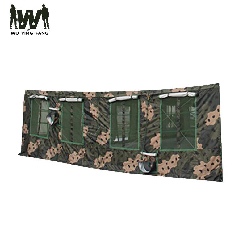 Tent Storage Bag