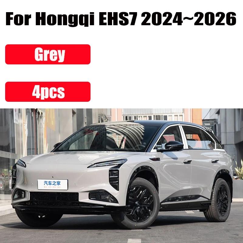 עבור Hongqi Tiangong 08 EHS7 2025 2025 2026 צבע אפייה פגוש מגן בוץ מגיני בוץ מגן התזה מגן נגד לכלוך הגנה מהתזה
