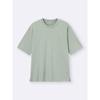 Gu By Uniqlo Dry Punch T  5 minuTe Sleeve 