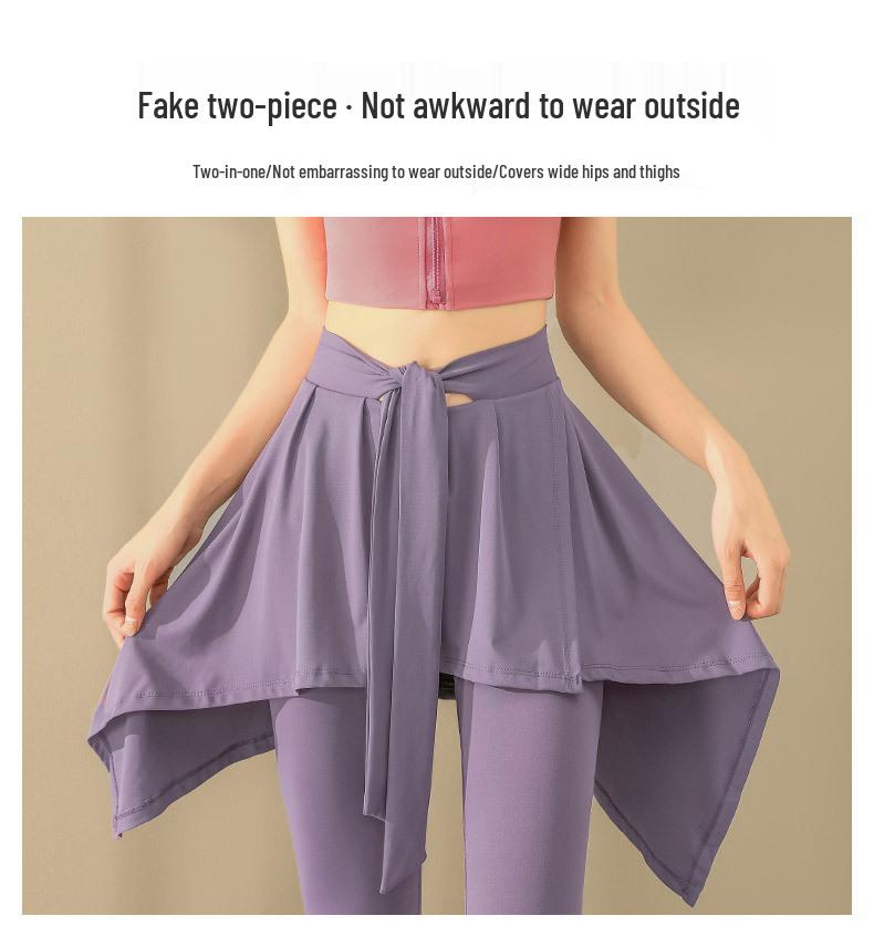 High-Quality Women's Two-in-One Yoga Skirt-Pants for Fitness and Running