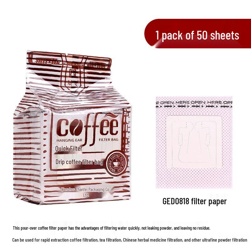 

Японские пакеты-фильтры для капельного кофе, 50 штук – Быстрые, экономичные фильтры для кофе ручной заварки