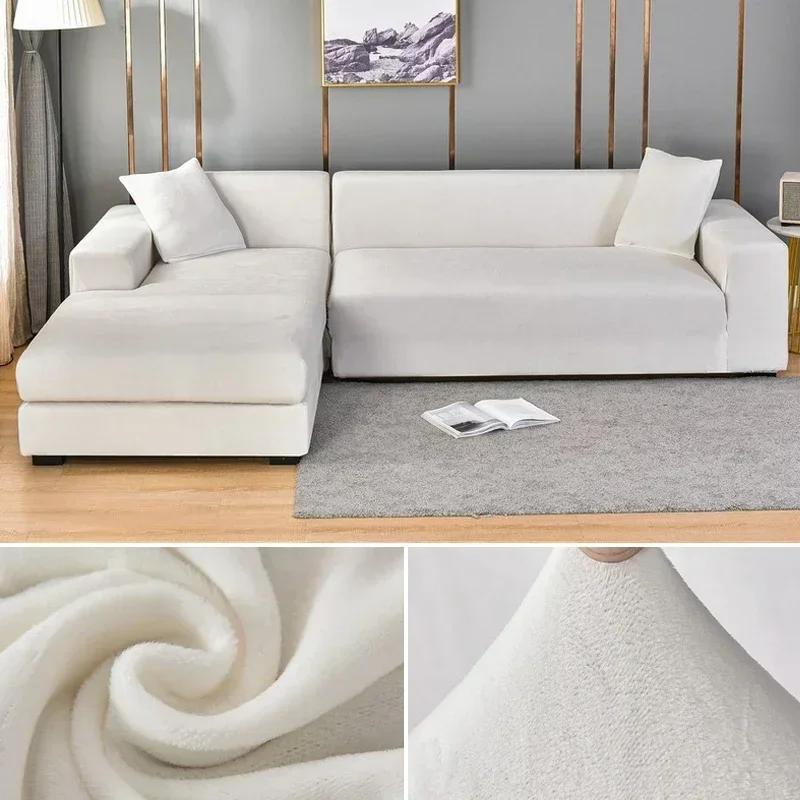 Velvet Sofa Cover Thick Elastic 1/2/3/4 Seater Sofa Cover for Living Room Velvet Plush L Shaped Corner Sofa  Couch Cover