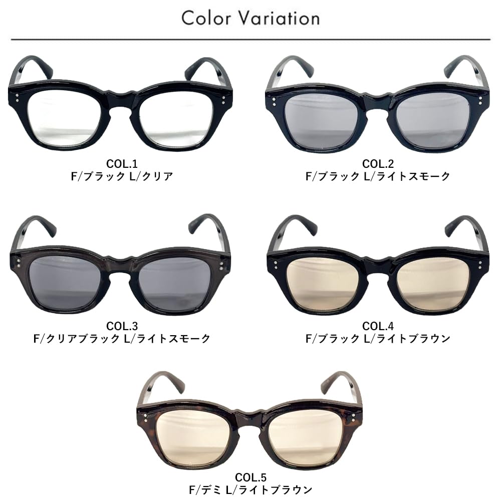 [FashionBerry] Black x Light Brown Big Frame Boston-Style Sunglasses, Fashion Glasses, Clear Lenses, UV Protection, Lightweight, Men's & Women's,