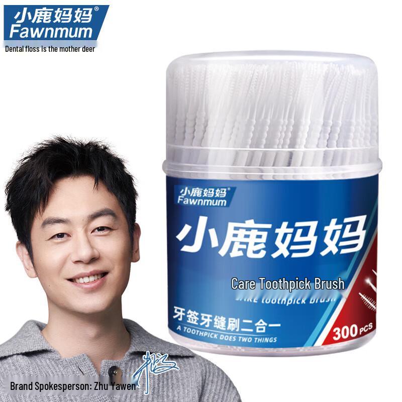 

Little Deer Mom Dual-Head Interdental Floss Picks