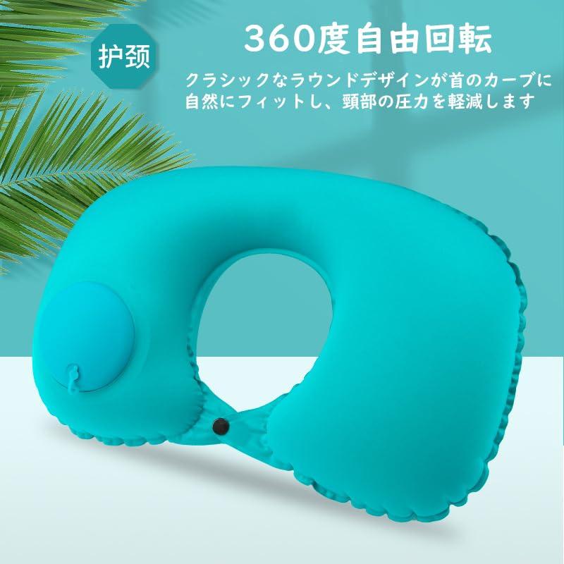 Neck Travel Air Neck Lightweight Air with Storage with Storage for Travel Portable for Lightweight Travel Goods Pillow, U-shaped Pillow, Pillow,