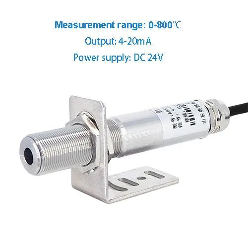 On-line infrared thermometer temperature sensor transmitter non-contact industrial temperature measurement 4-20mA0-5VRS485