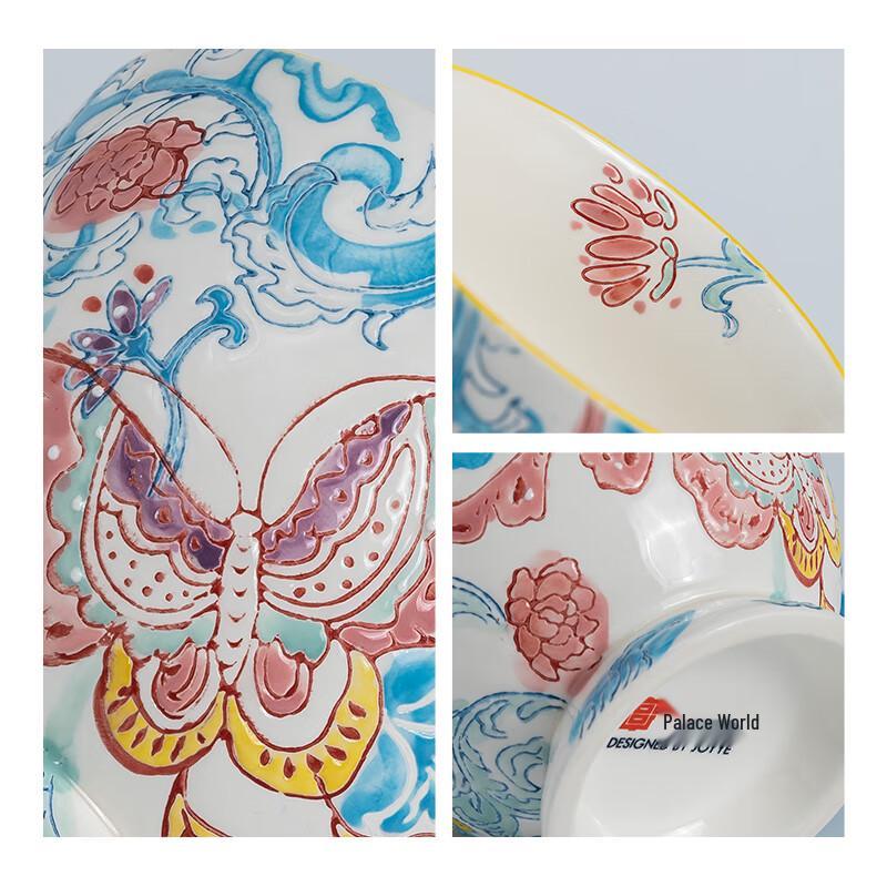 JOYYE Floral Ceramic Cup with Lid