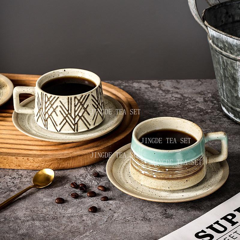 250ml Coarse Pottery Coffee Cup Chinese Latte Cup Plate Set Household Dandelion Shaped Tea Cups Large Capacity Mug Drinkware