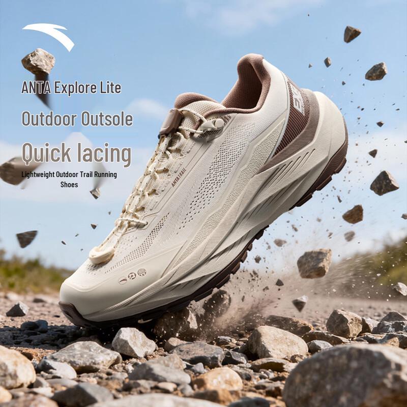 Anta Outdoor Explorer LITE Women s Trail Running Shoes US 6.5