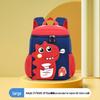 MDNG Kids Cartoon Anti-Lost Backpack