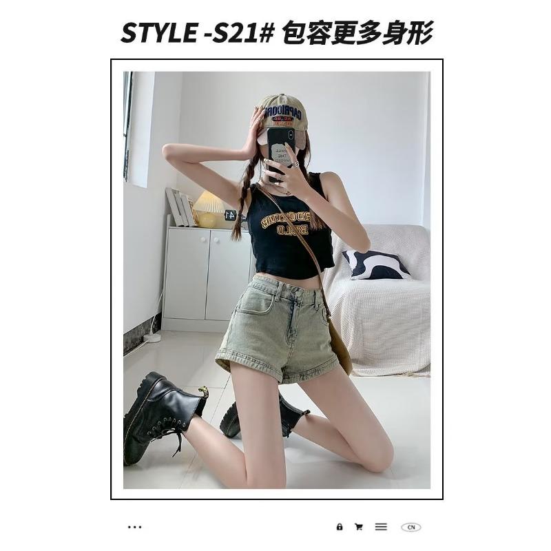 Spice Girls Retro American Denim Shorts Women's Summer High Waisted Women's Wide Leg Shorts