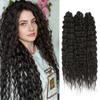 Per Crochet a Twist Sintetico Resistente al Calore Macchina Trama Doppia 22 Pollici 300g 3Pz/Lotto#1B #4 BUG2 Estensioni Trama Onda d'Acqua