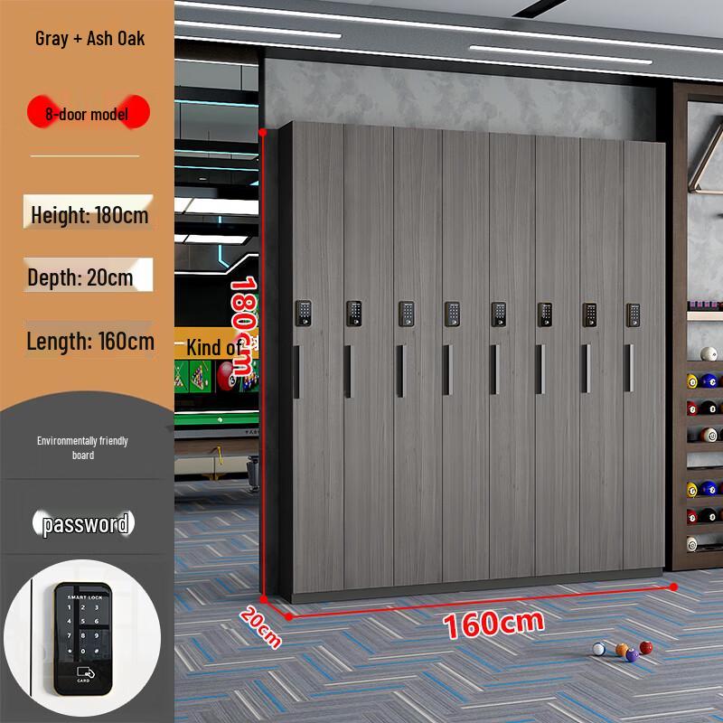 Billiards Cue Storage Cabinet with Touch Screen Lock