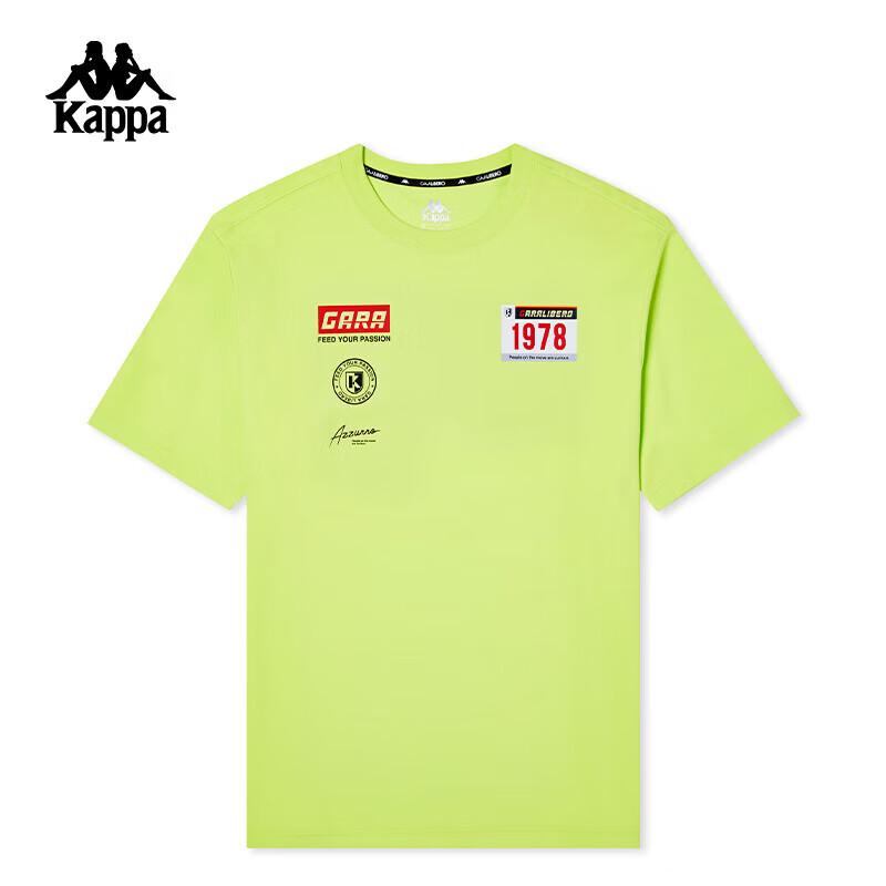 Kappa Men's 2024 Summer Running Short Sleeve T-Shirt