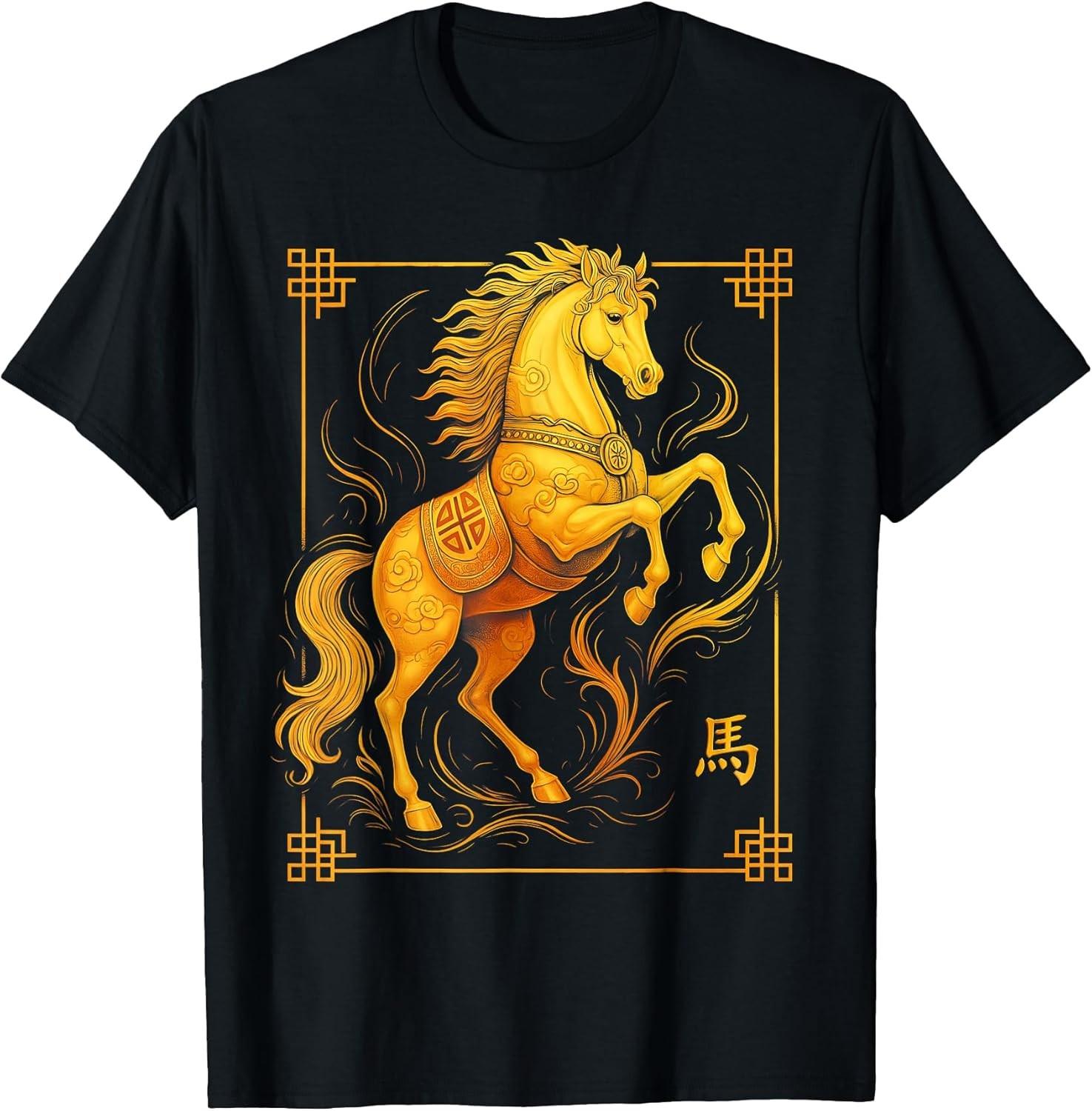 NEW LIMITED! Year of The Horse Lunar New Year Chinese New Year Tee - MADE IN USA XXXXL