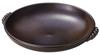 Banko Ware Ceramic Suitable for Direct and Oven Size 8 Glazed Made In Plate, Flame, Microwave, Cooking. (approx. 27.5cm Diameter), Finish, Japan.