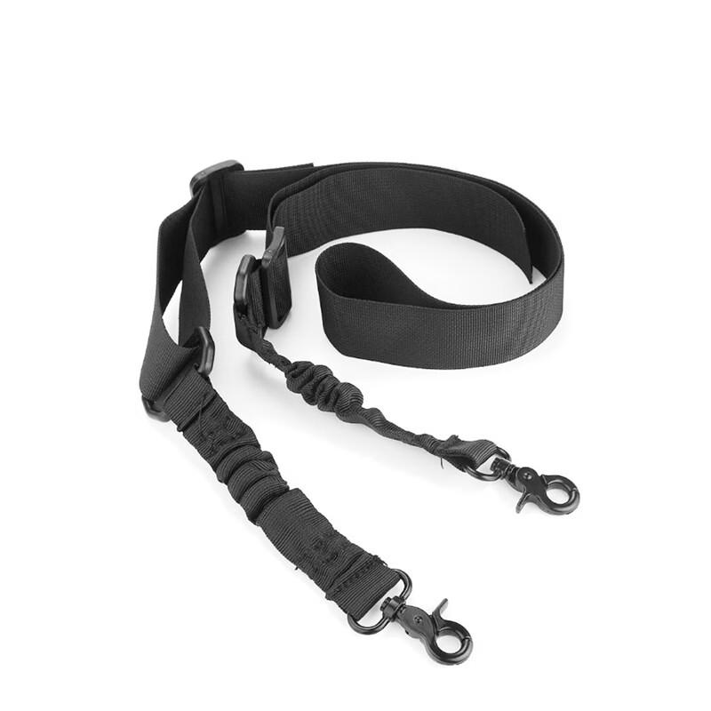 Outdoor Tactical Two-Point Gun Sling