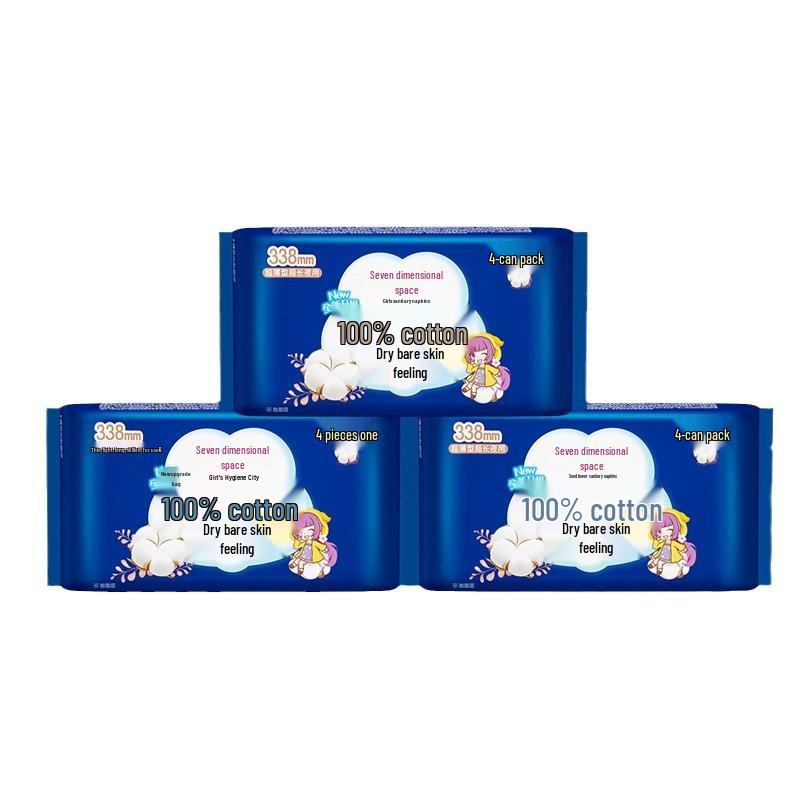 Seven Degrees Space Cotton Soft Sanitary Napkins for Girls, Extra Long Night Use 338mm, 4-Pack, Model QSC6804.