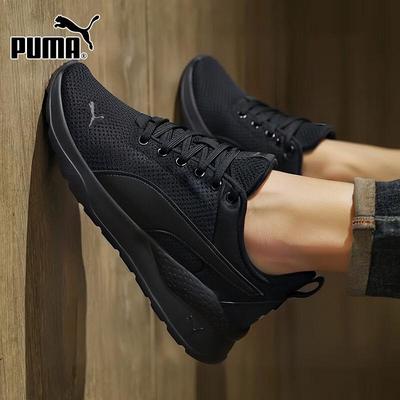 Unisex Everyday Running Shoes 371128-01