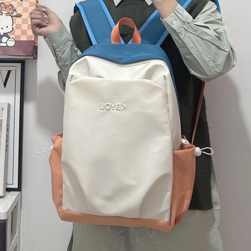 Lishin Simple Color Block Casual Backpack