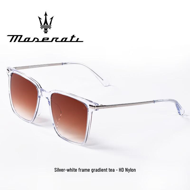 Спортивные солнцезащитные очки Maserati MSOG-22066