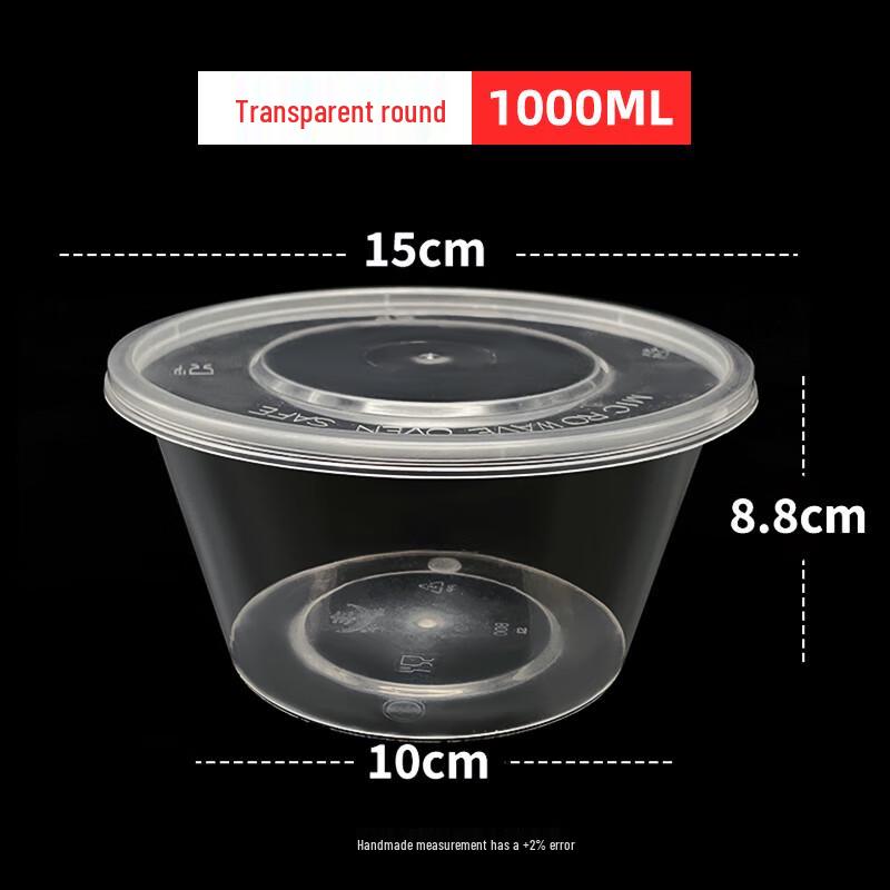 

Disposable Round Plastic Food Containers