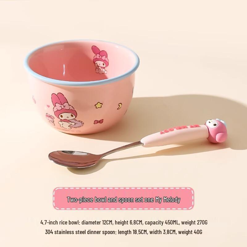 

Melody Cartoon Ceramic Rice Bowl with Spoon