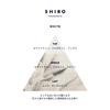 Shiro WHITE EAU DE PARFUM White Eau de Parfum 40mL (2024 Limited Edition)