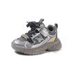 Children's 2025 autumn new soft-soled non-slip sneakers mesh breathable boys and girls dad shoes