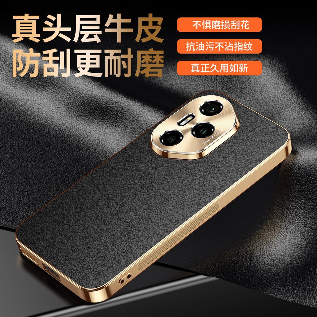 High-end plain leather is suitable for Honor 200pro mobile phone case, lychee pattern 500 all-inclusive anti-drop 400 electroplating 300 fine holes p