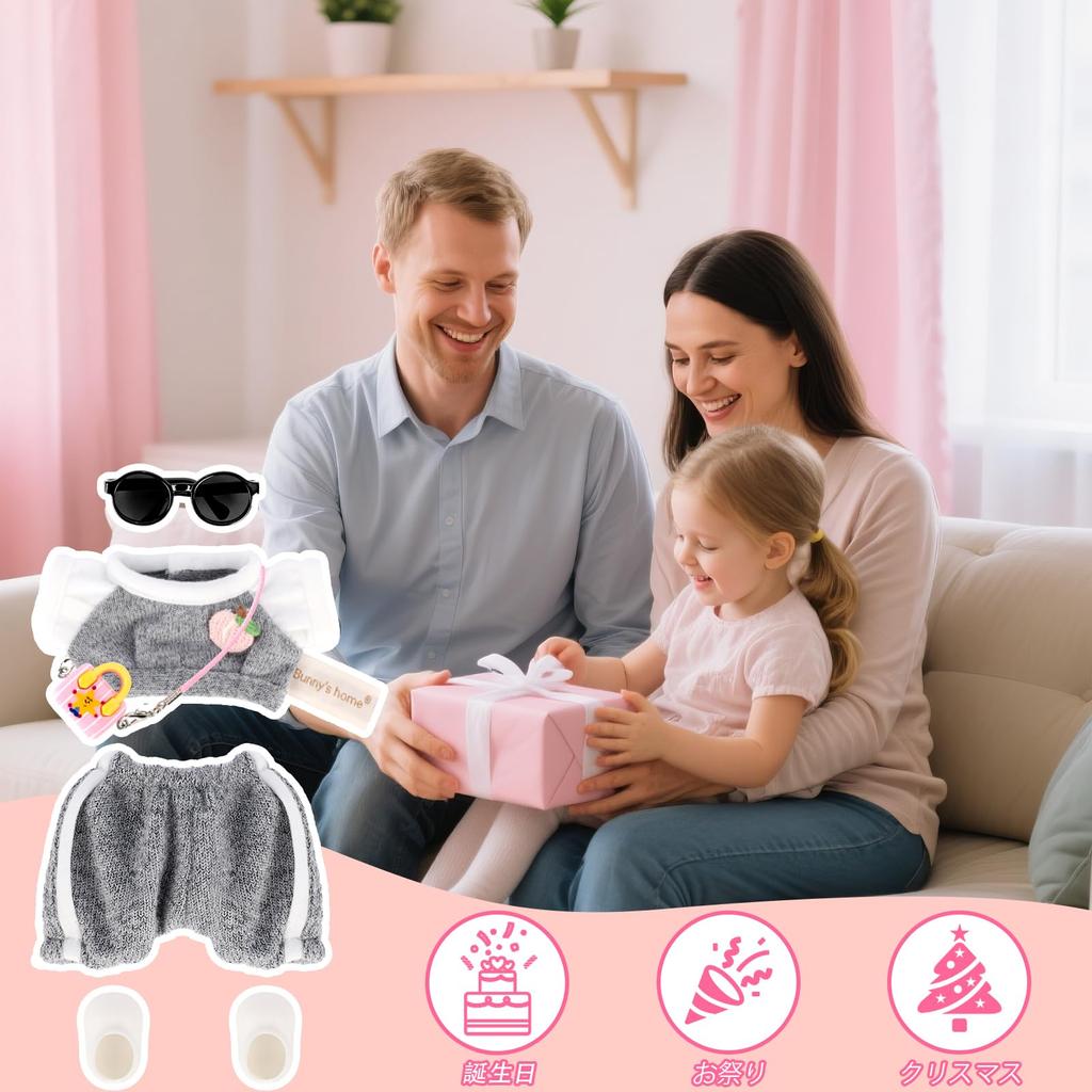 Desing Wish Plush Clothes Set for 17cm Lovebu Dolls, Cute Dress-Up Clothes Set, Doll Accessories, DIY Kids Gift (Grey - Doll Not Included)