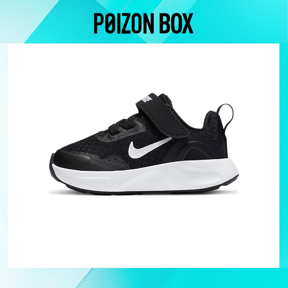 

кроссовки Nike Wearallday Toddler Shoes TD CJ3818-002