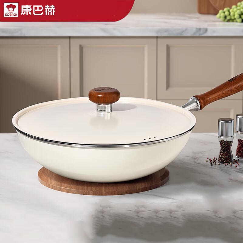 KBH 32cm Titanium Enamel Coating-Free Non-Stick Wok
