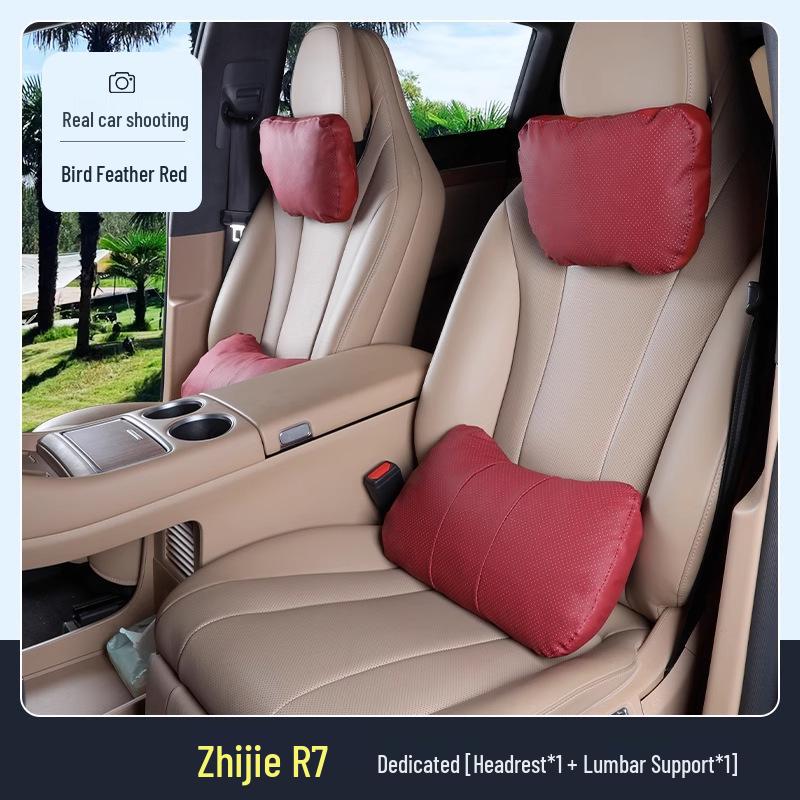 Huawei Zhijie R7 Neck and Lumbar Support Cushion - 2025 and 2024 Models Interior Accessory