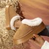 Fashion 2025 New Hairy Slippers Women's Shoes Autumn and Winter Fashion Thick Bottom Baotou Warm Cotton Shoes Slippers
