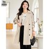 Women's Tie-Waist Mid-Length Windbreaker Trench Coat