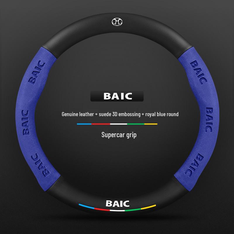 Carbon Fiber Steering Wheel Cover for BAIC New Energy EU5/EC180, Senova X35/D50/X25