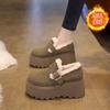 Small size thick-soled velvet Boken shoes increase the height of autumn and winter cotton shoes 22 new high-heeled snow boots