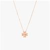Swarovski 5674211 Idyllia Clover Necklace