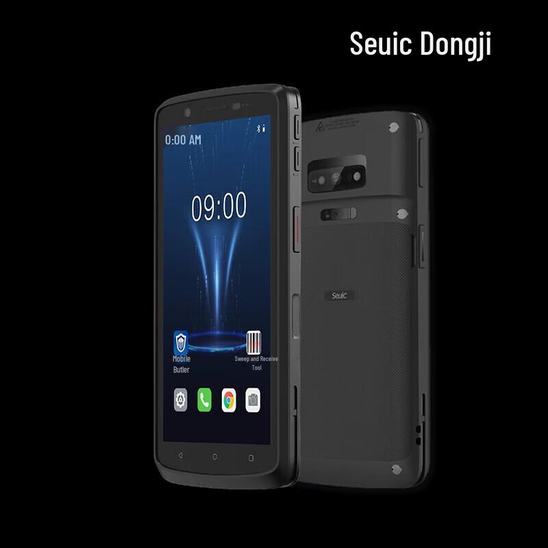 Seuic CRUISE GE2 Handheld Android Data Terminal