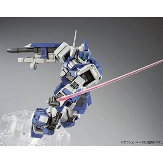 MG GM Dominance 1/100